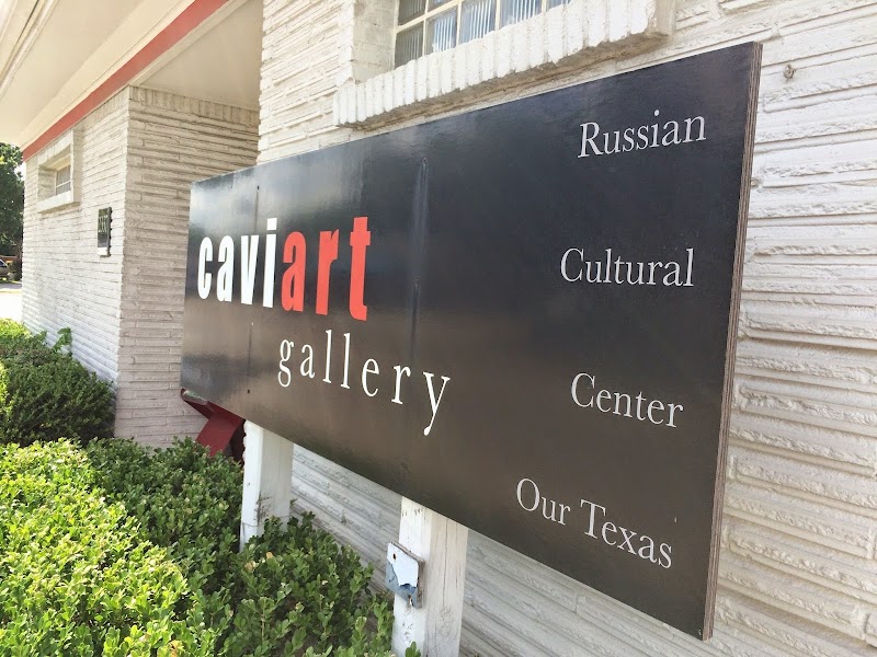 Cultural Center - Our Texas - Photo 1
