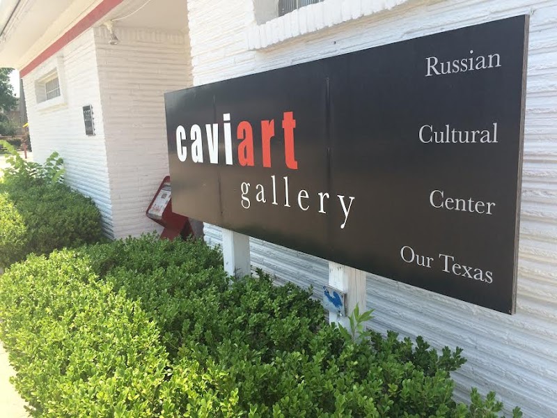 Cultural Center - Our Texas - Photo 2